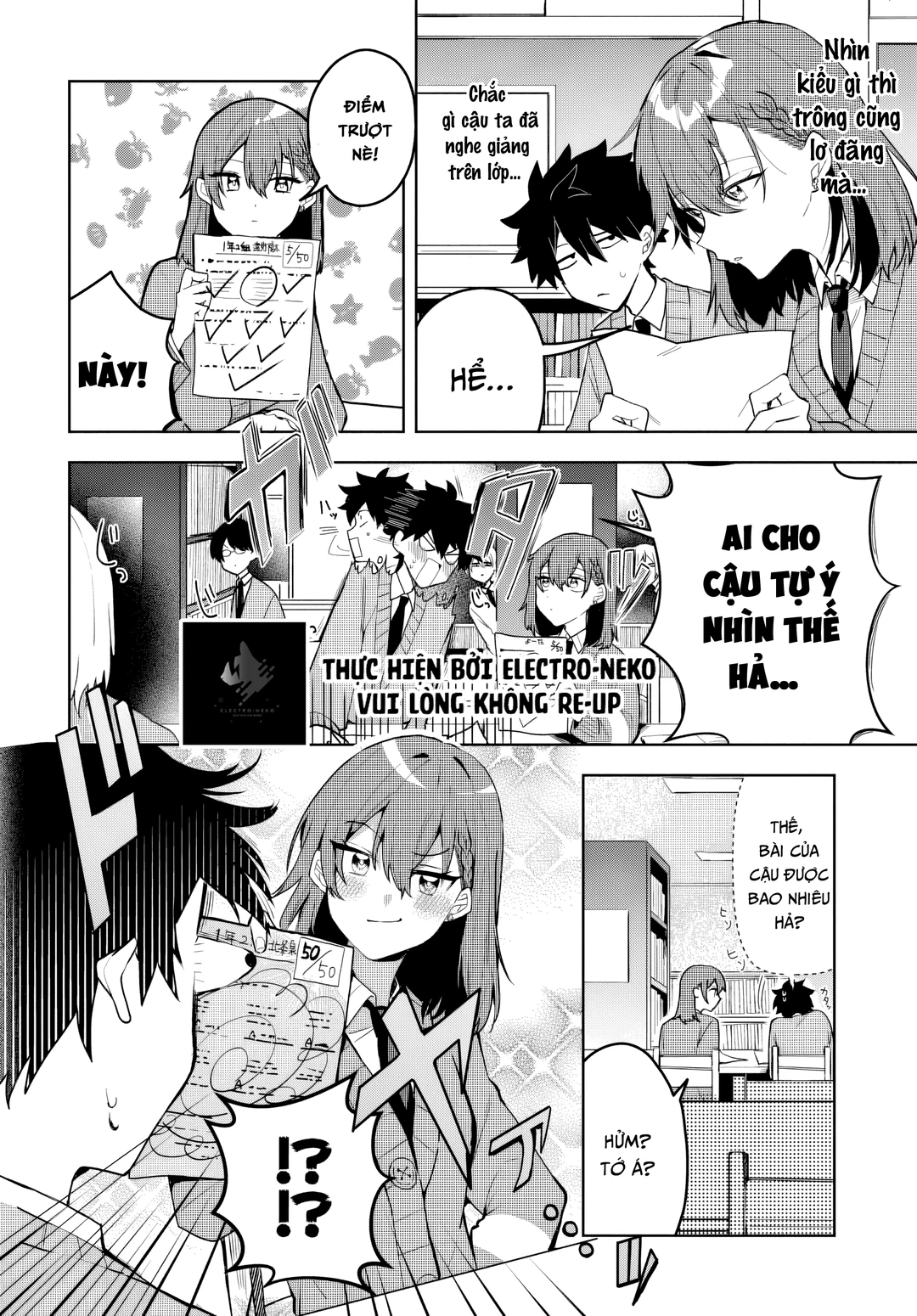 Chapter 3 - Image 14