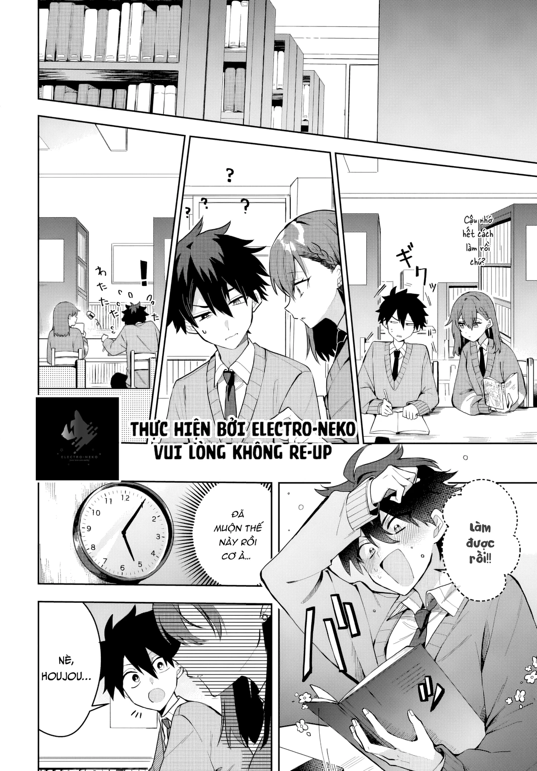 Chapter 3 - Image 16