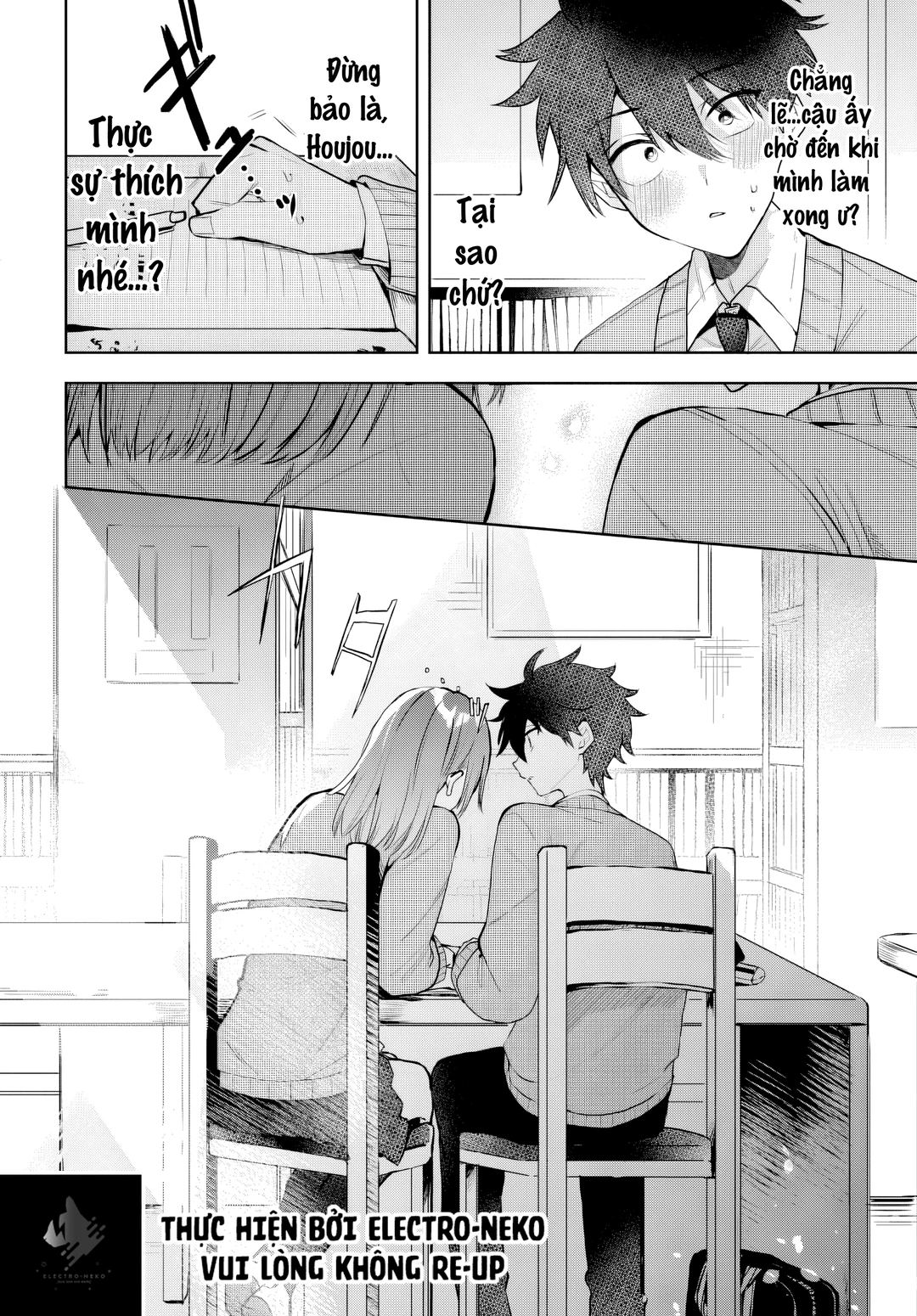 Chapter 3 - Image 18
