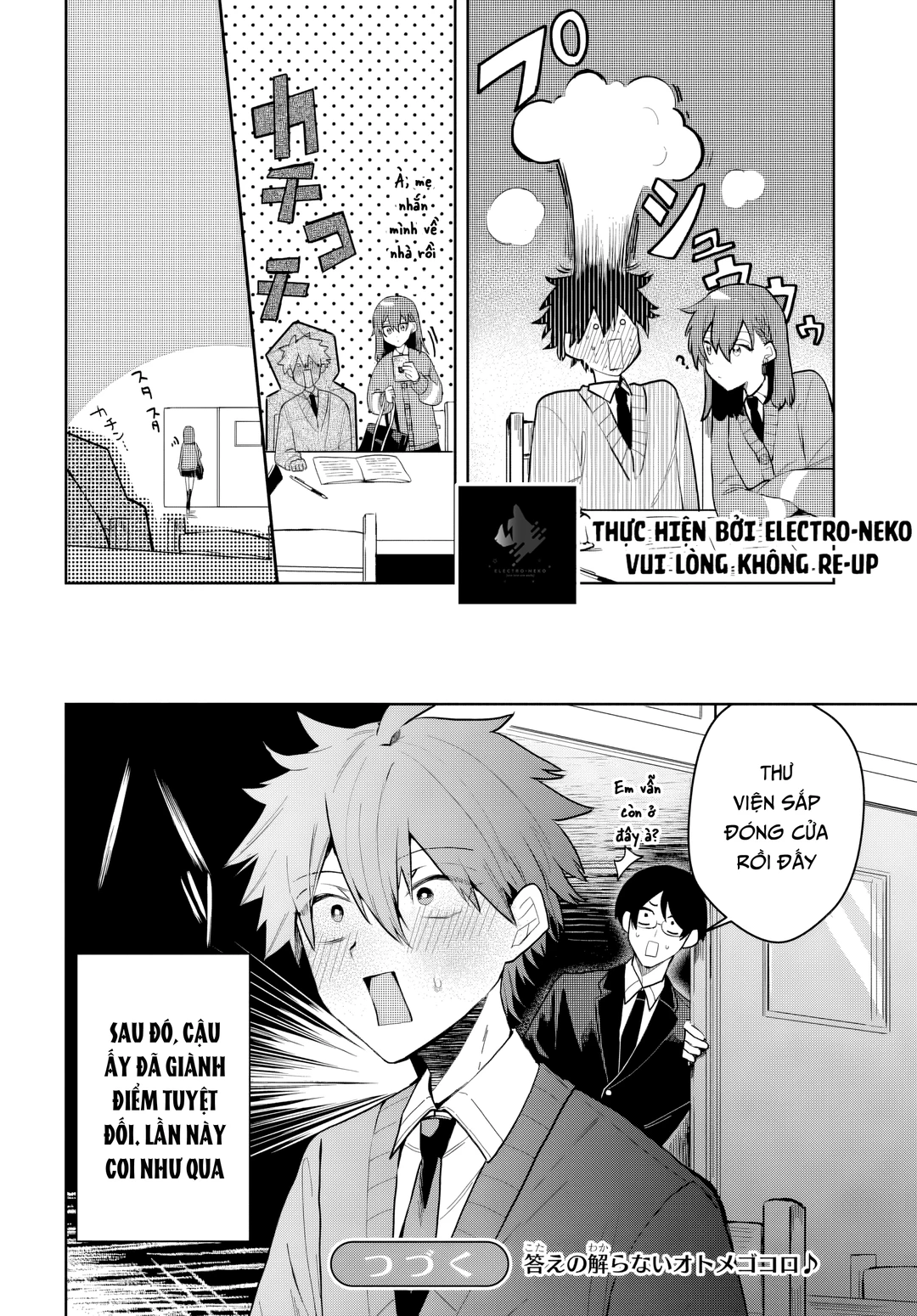 Chapter 3 - Image 20