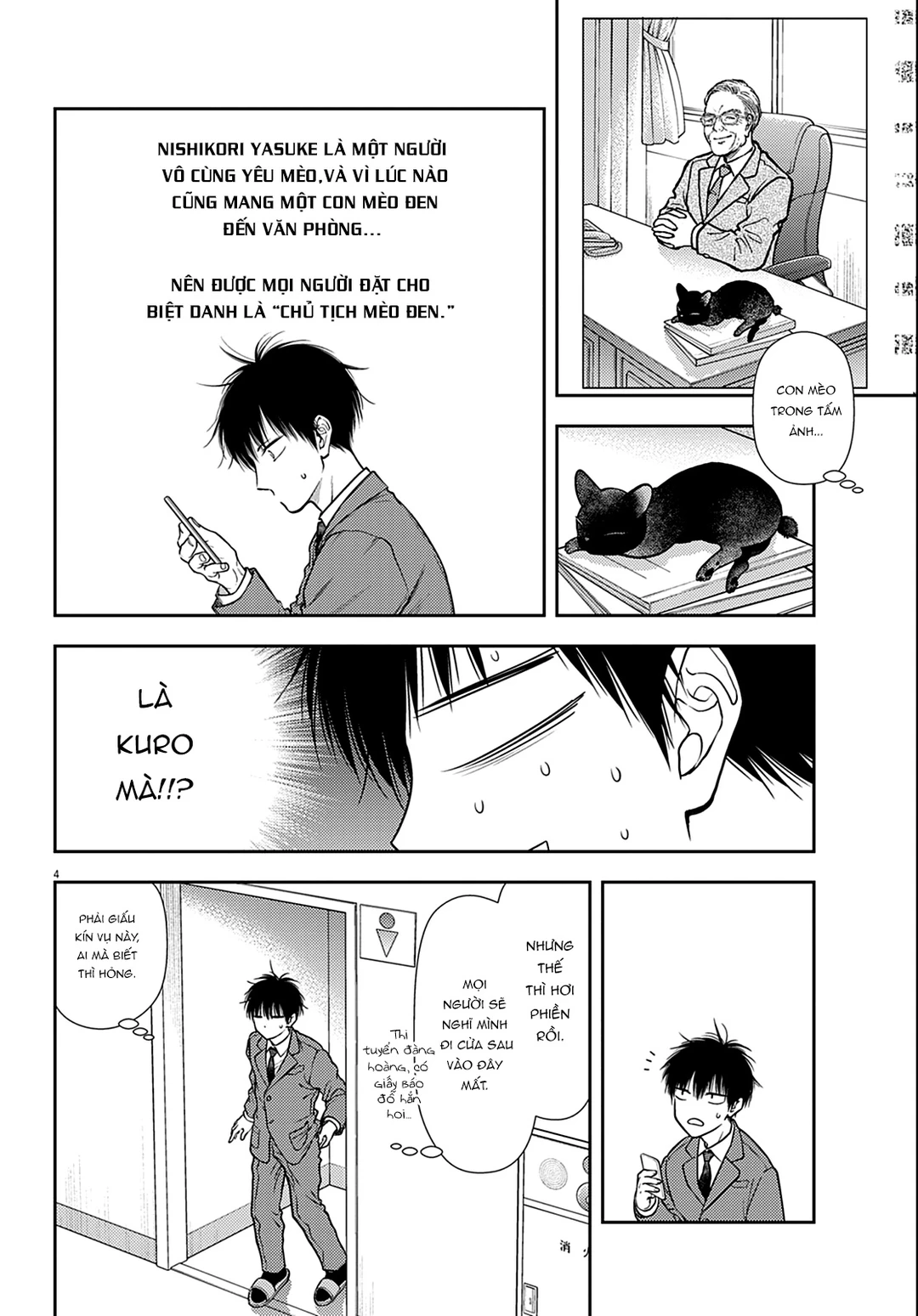 Chapter 3 - Image 5