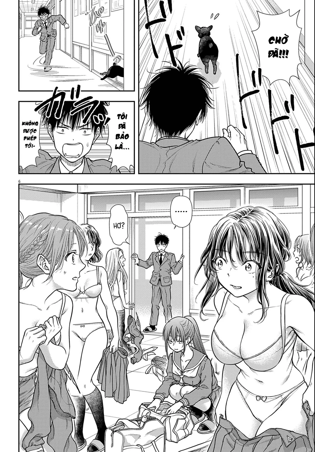 Chapter 3 - Image 7