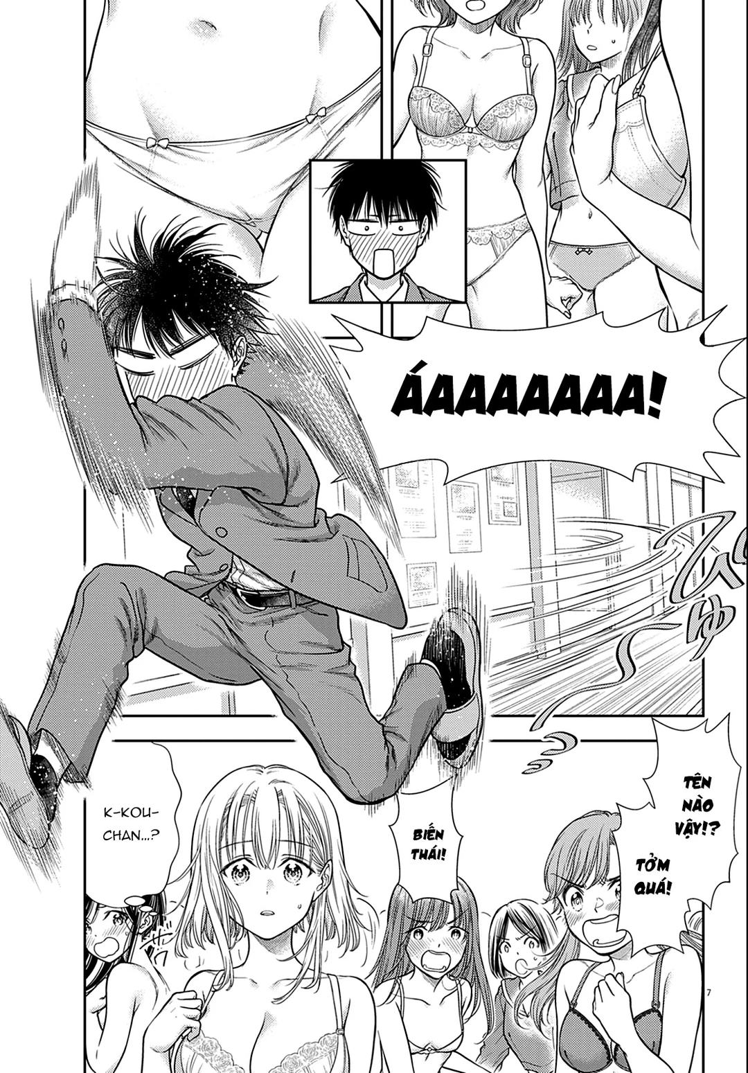 Chapter 3 - Image 8