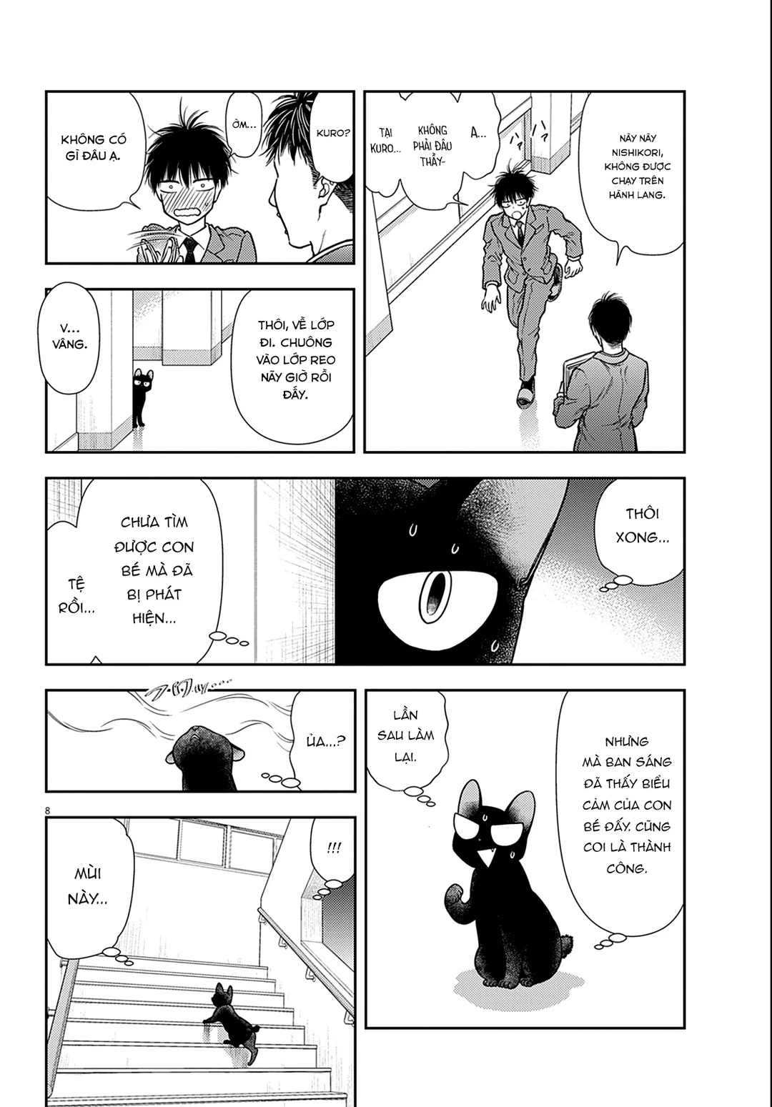 Chapter 3 - Image 9