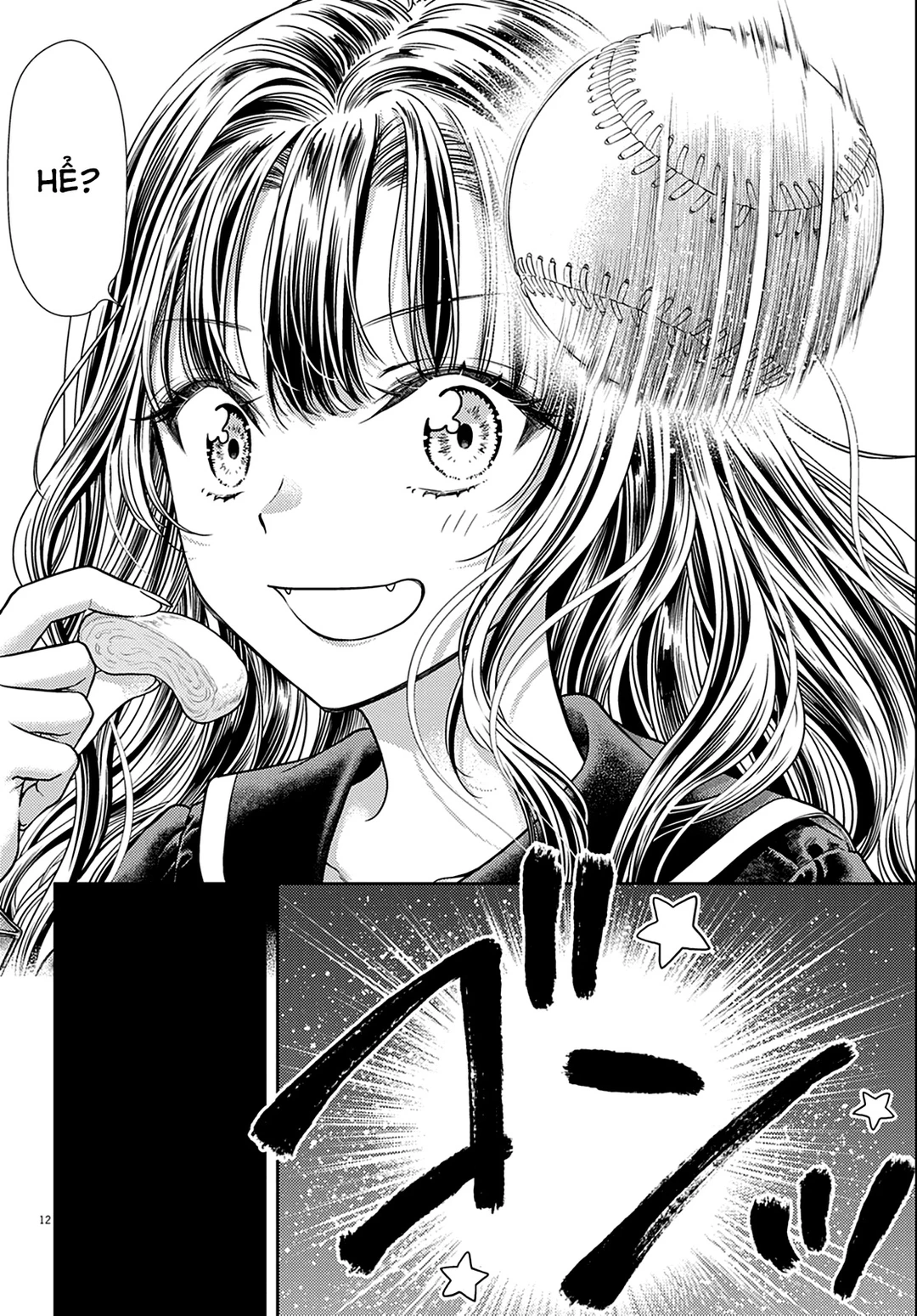 Chapter 3 - Image 13