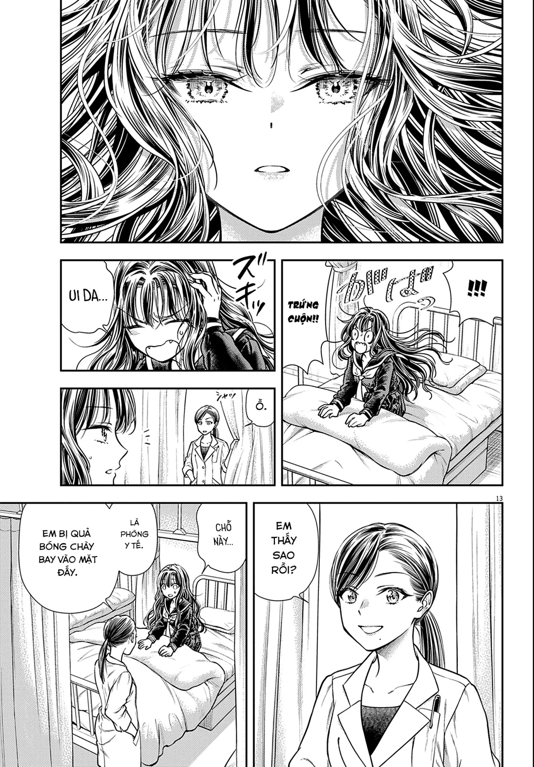 Chapter 3 - Image 14