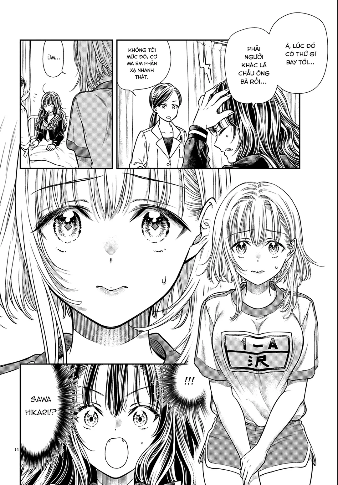 Chapter 3 - Image 15