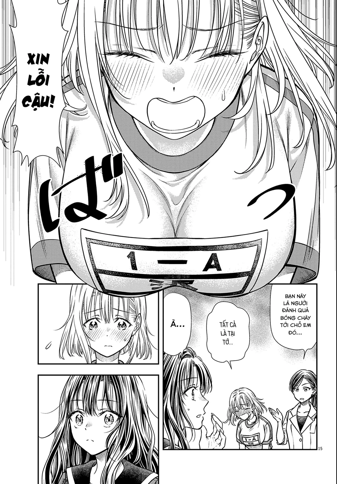 Chapter 3 - Image 16
