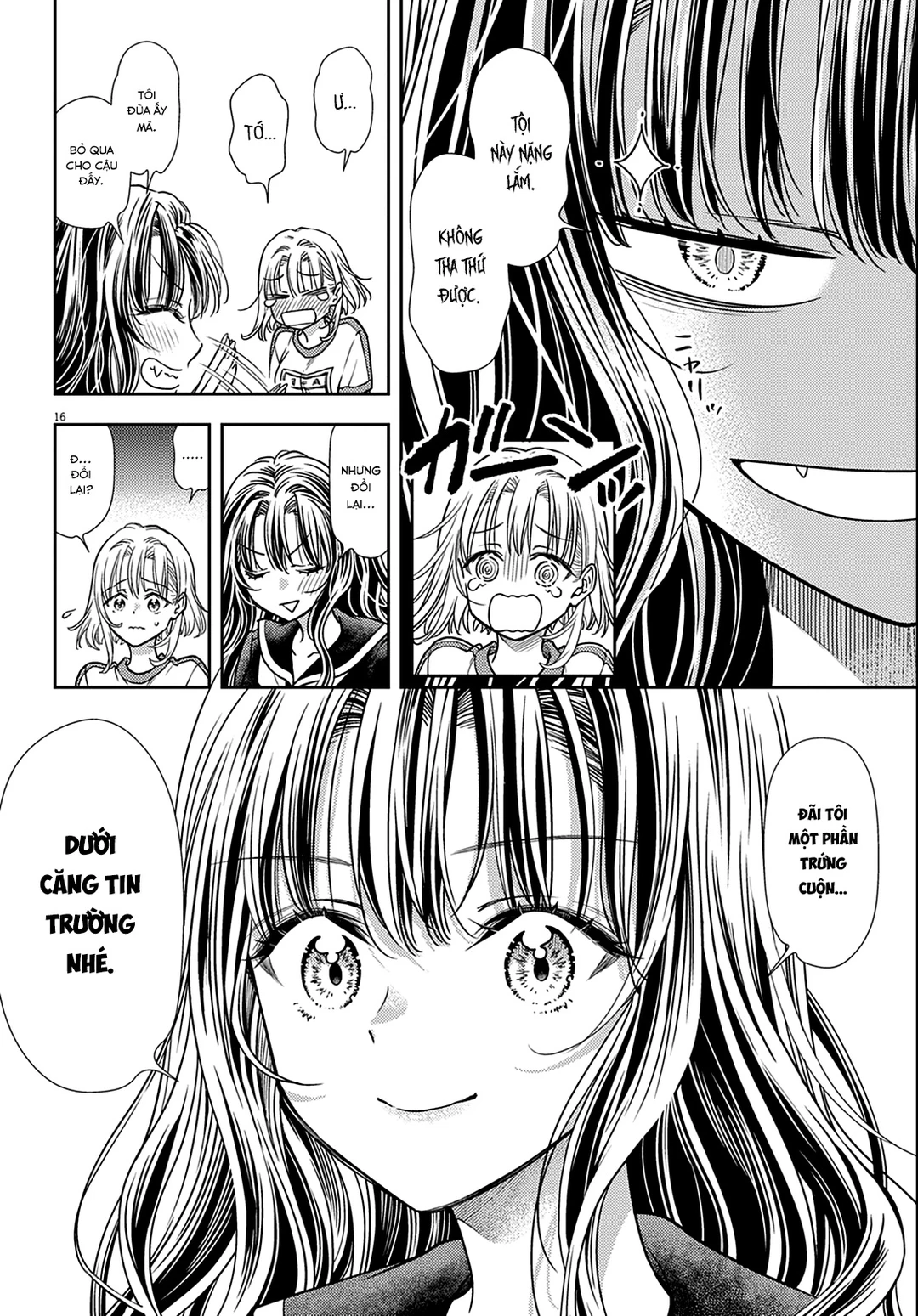 Chapter 3 - Image 17