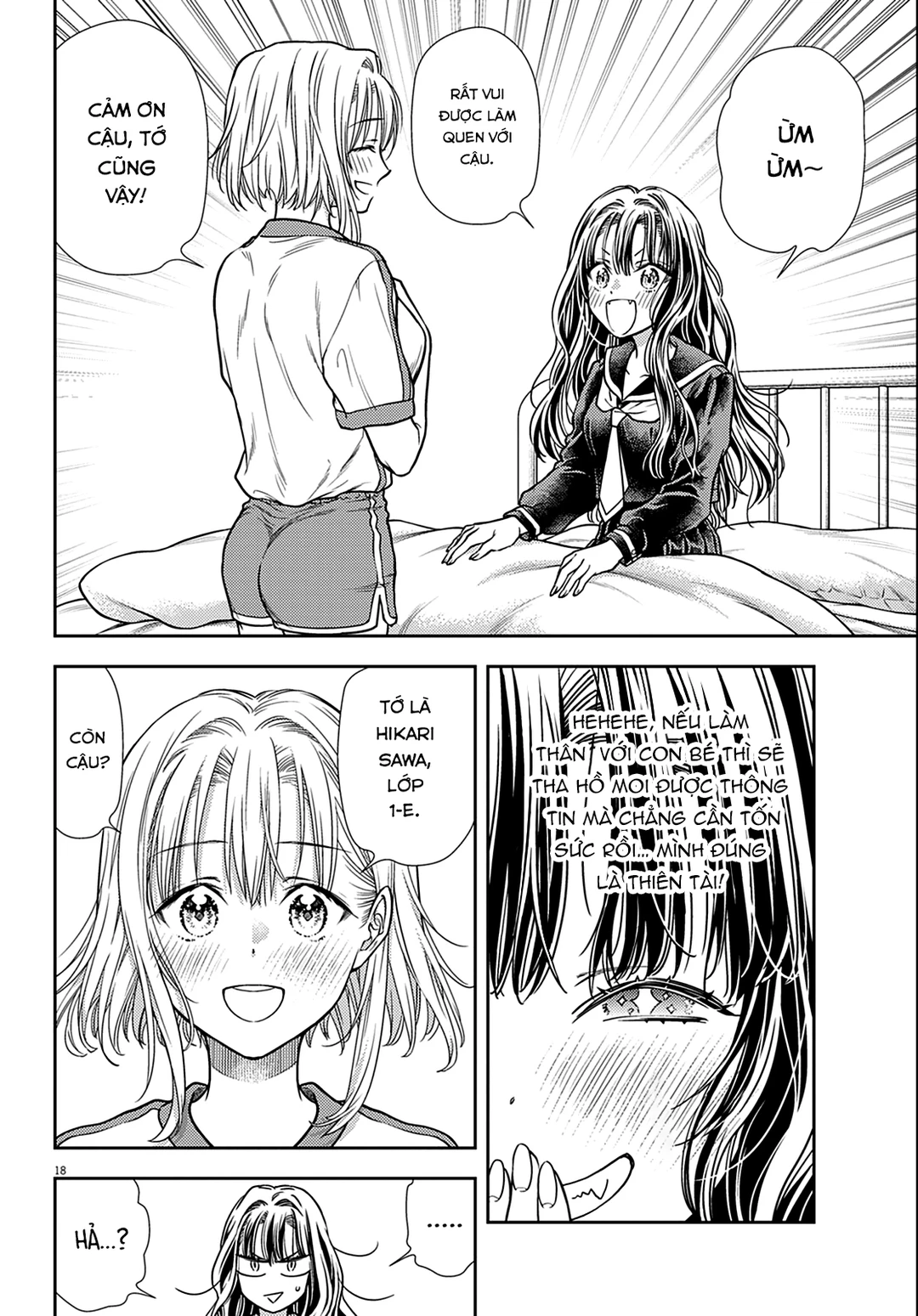 Chapter 3 - Image 19