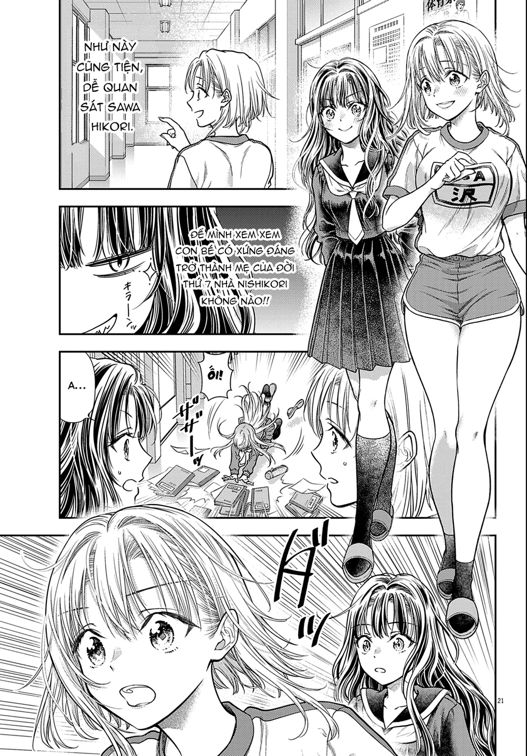 Chapter 3 - Image 22