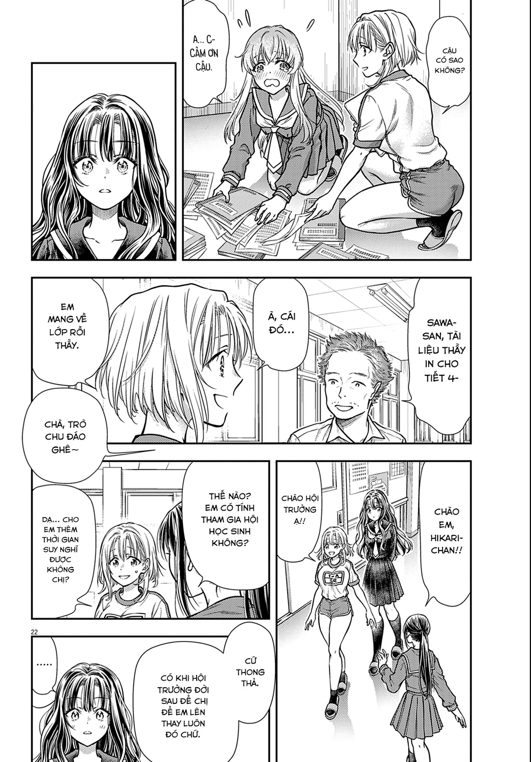 Chapter 3 - Image 23