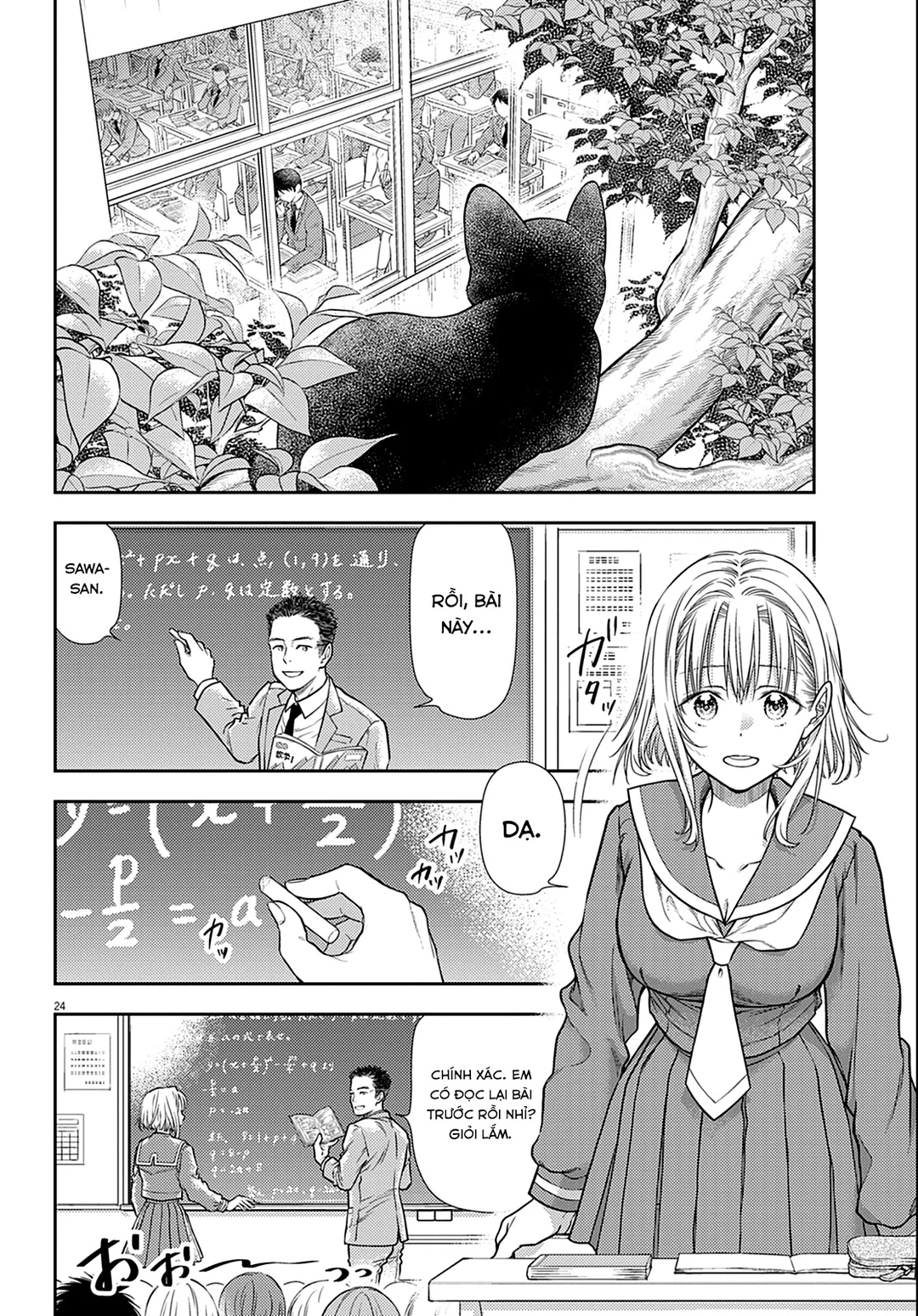 Chapter 3 - Image 25