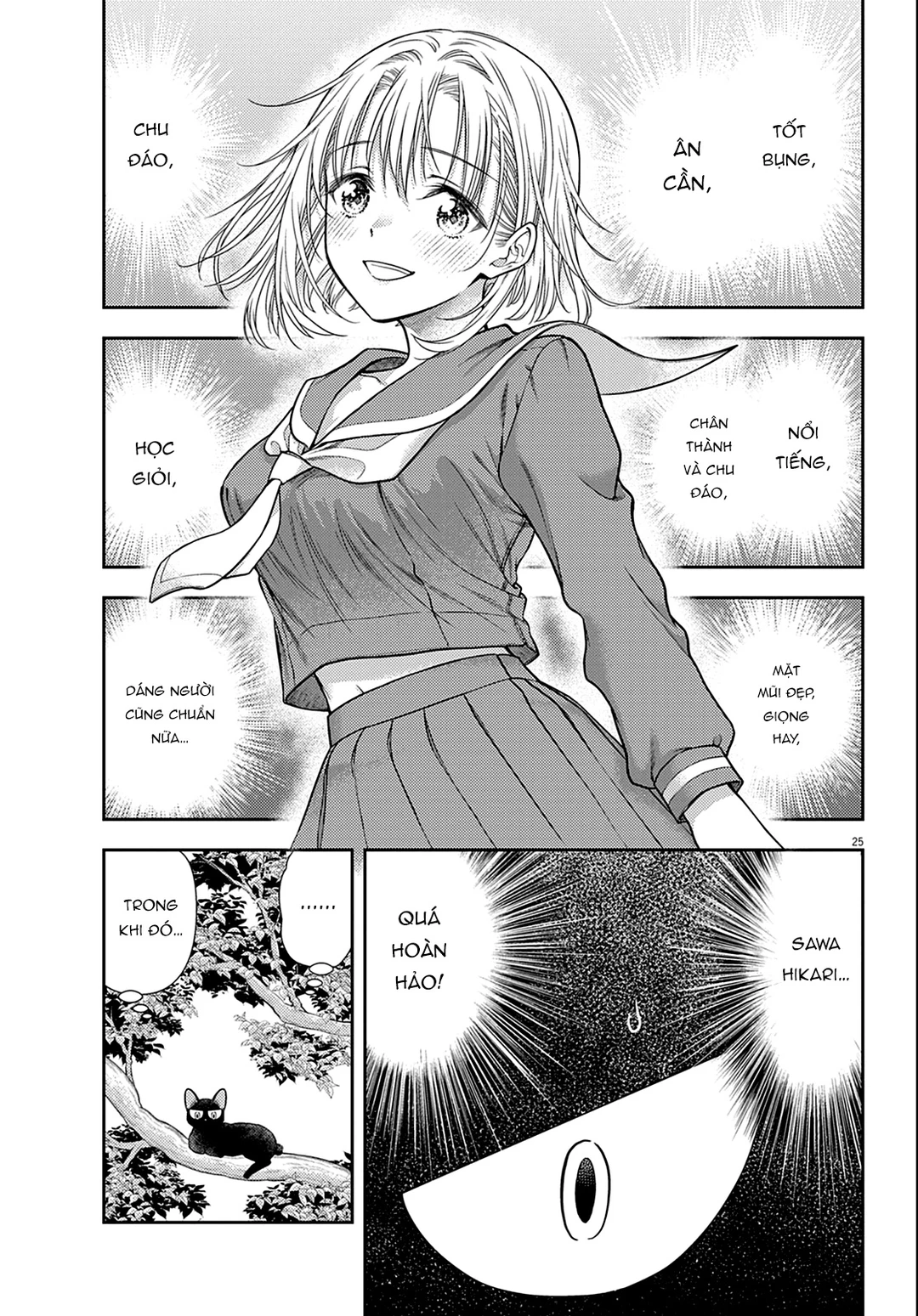 Chapter 3 - Image 26