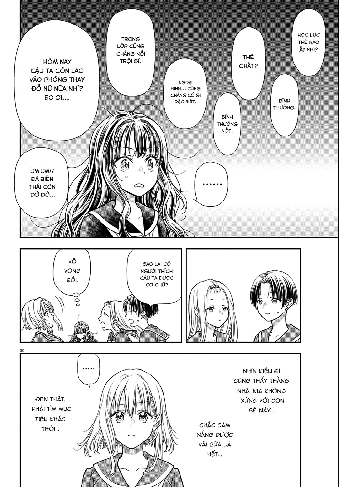 Chapter 3 - Image 31