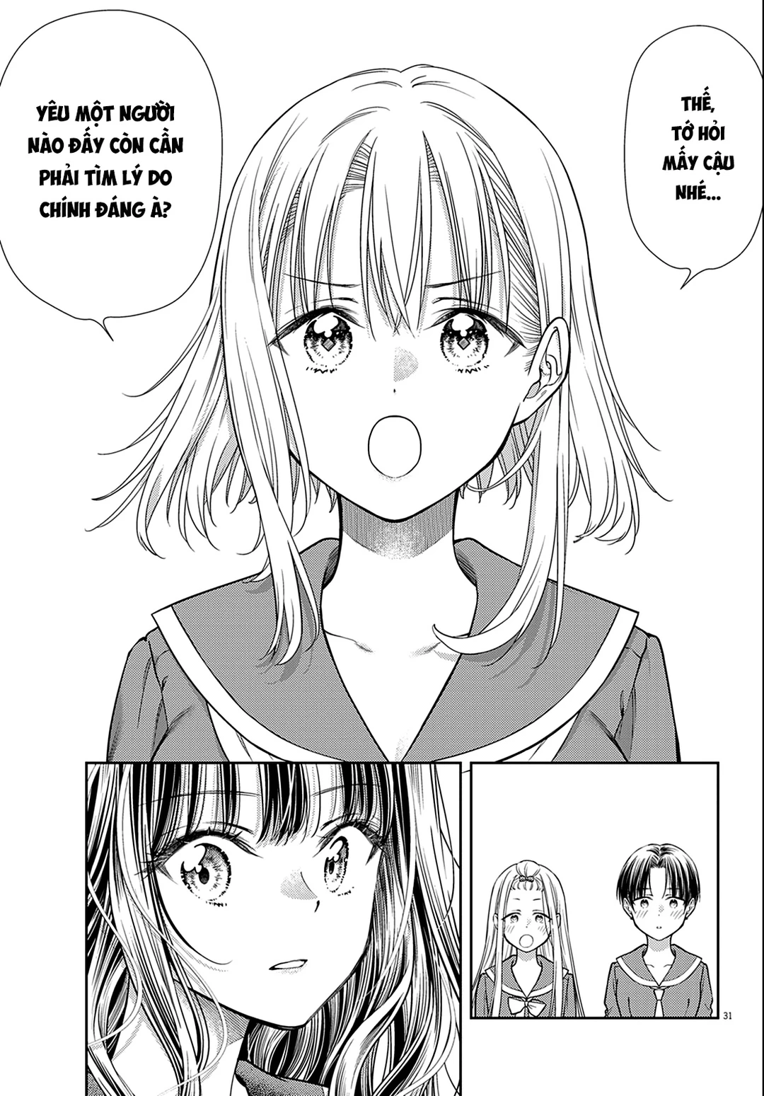 Chapter 3 - Image 32