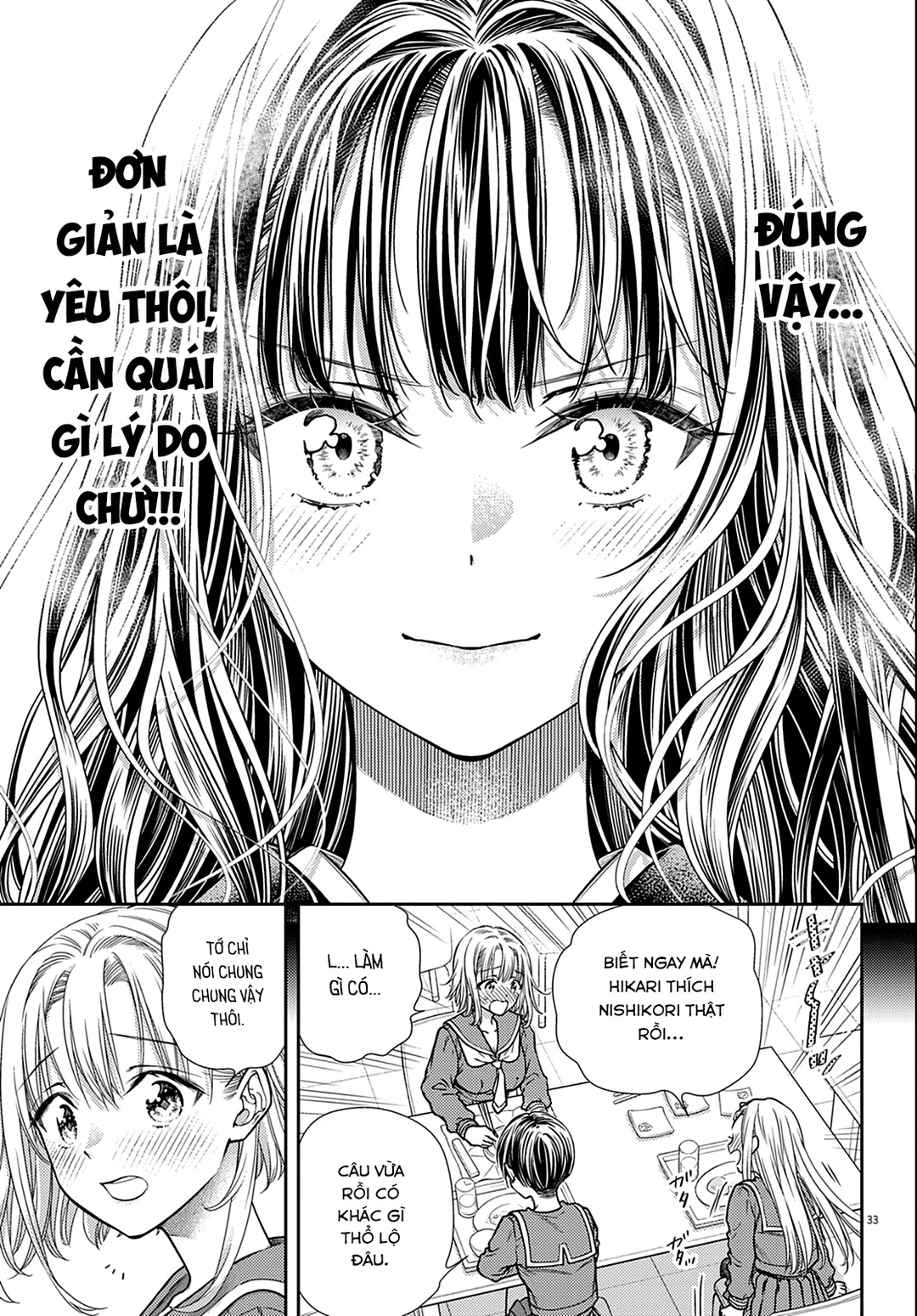 Chapter 3 - Image 34