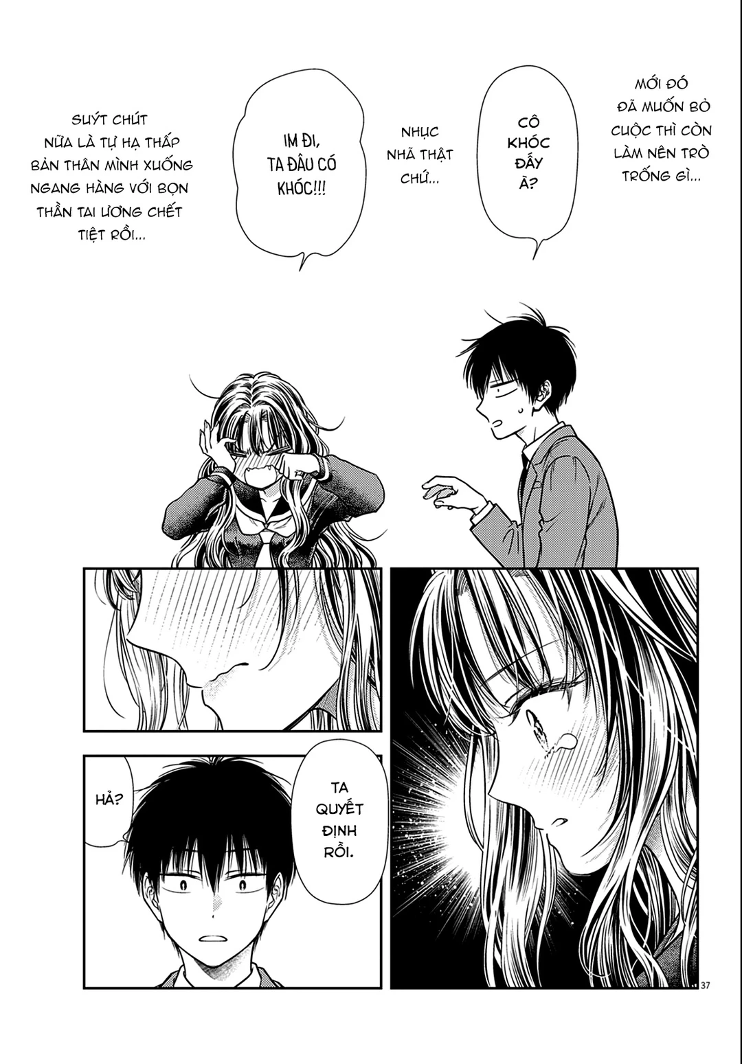 Chapter 3 - Image 38