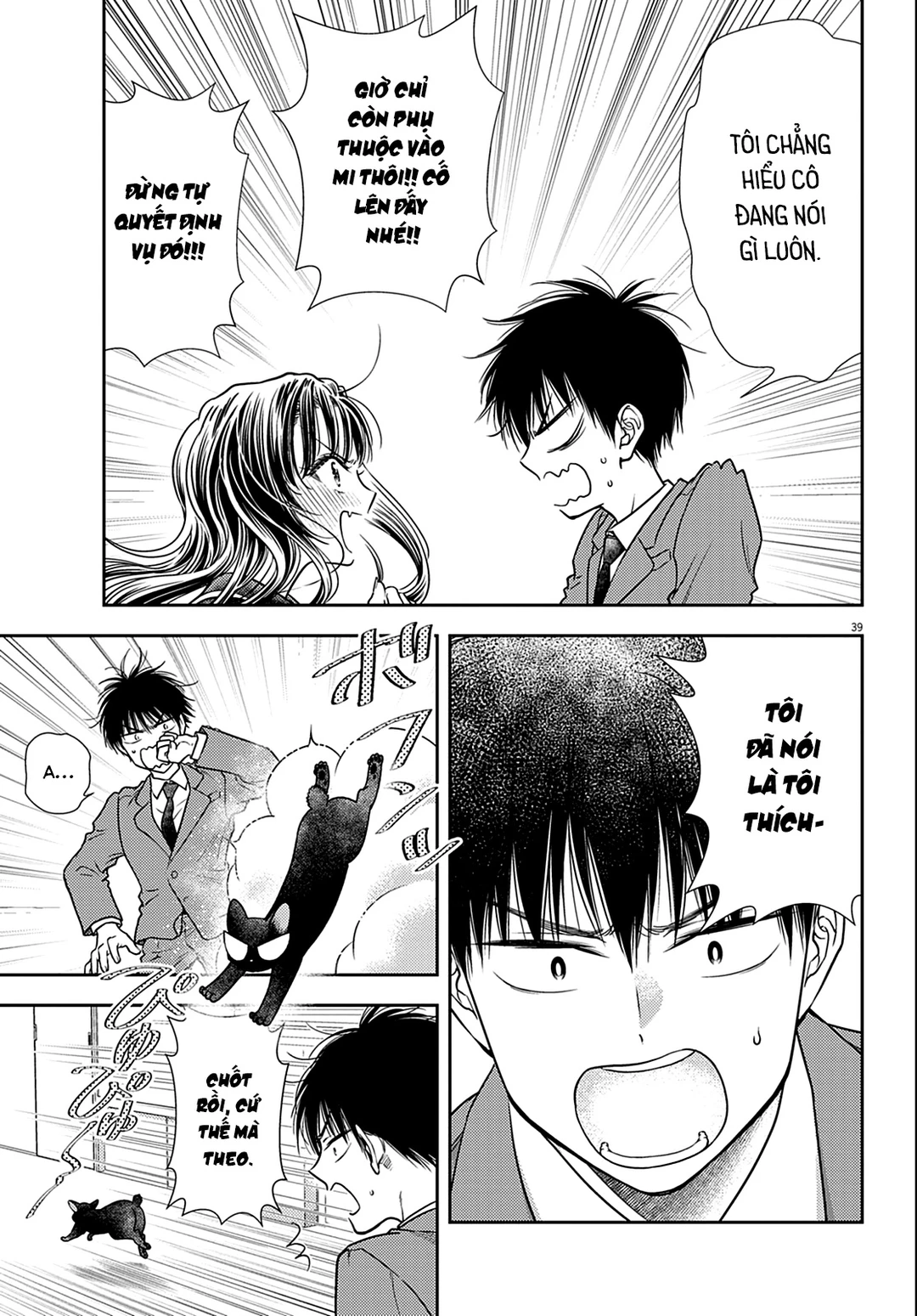 Chapter 3 - Image 40