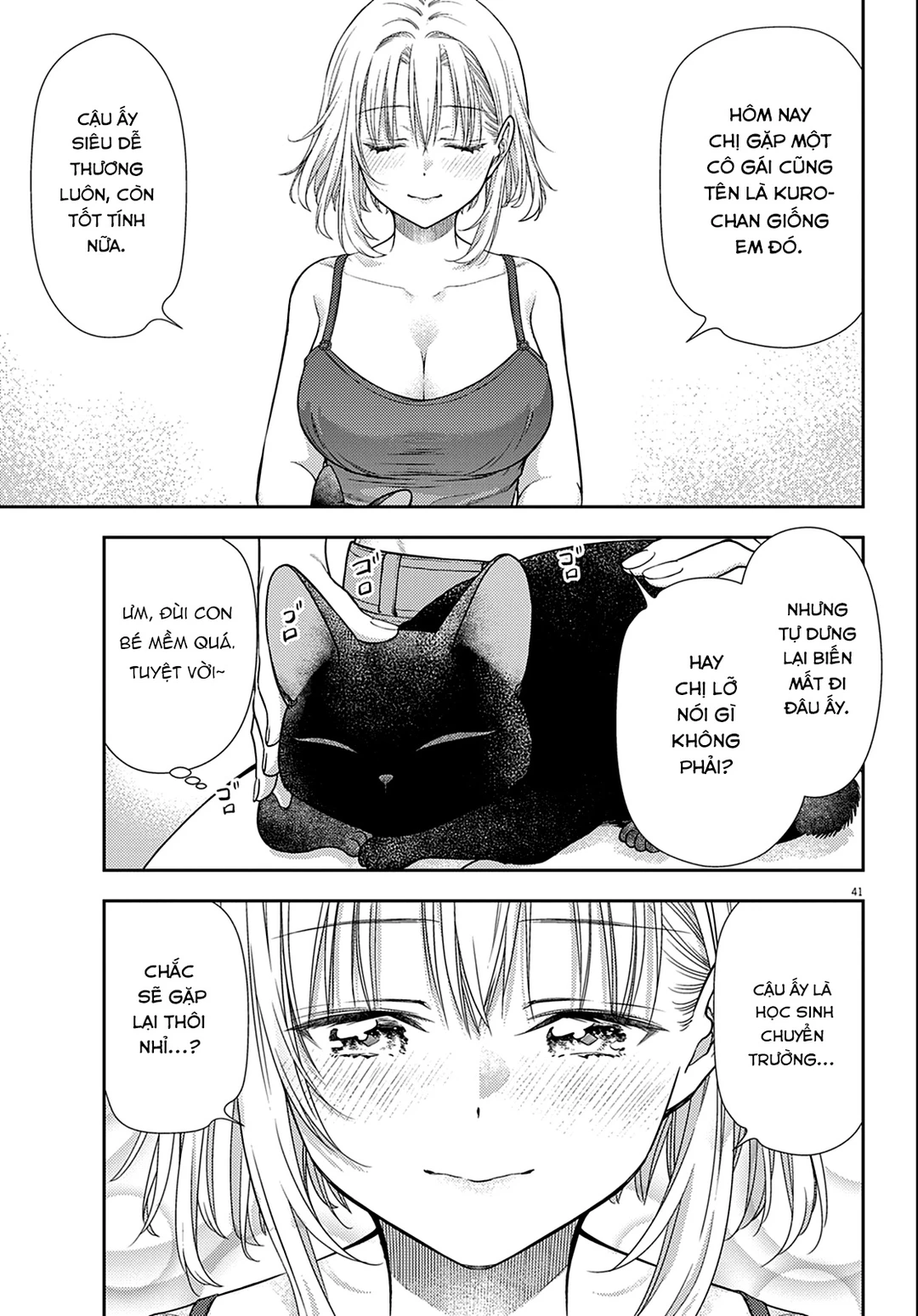 Chapter 3 - Image 42