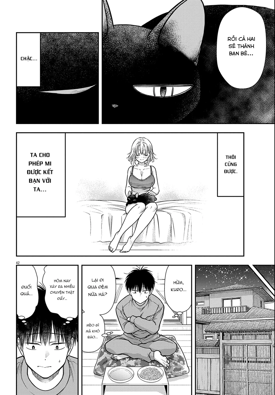 Chapter 3 - Image 43