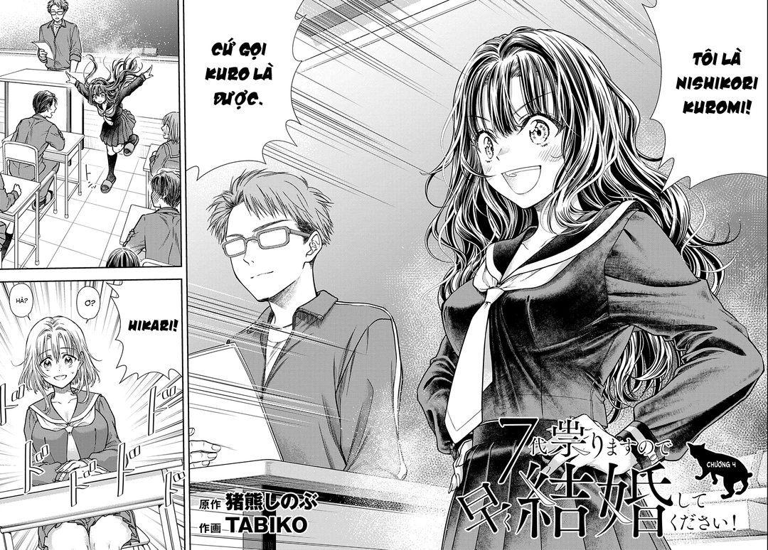 Chapter 4 - Image 3