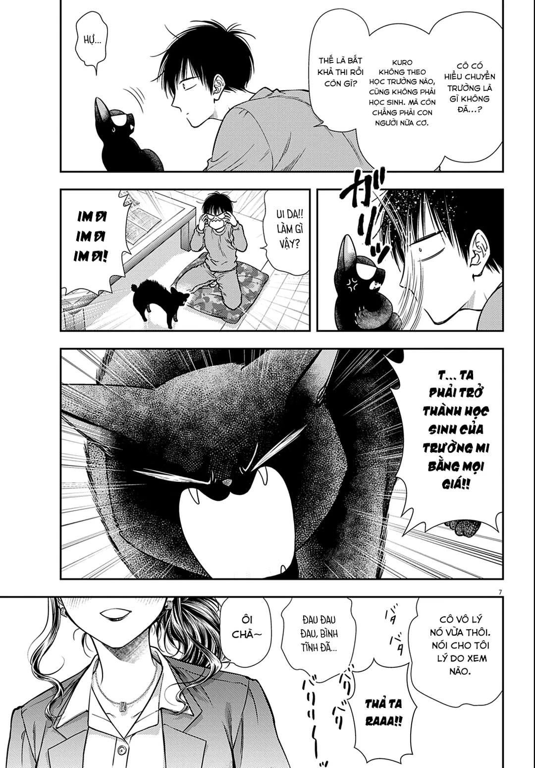 Chapter 4 - Image 7