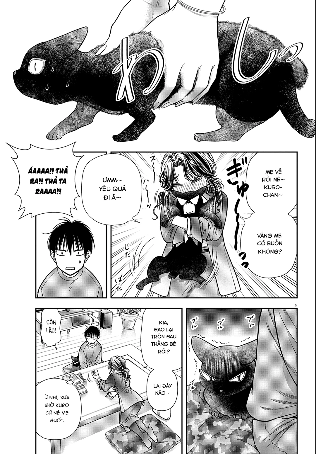 Chapter 4 - Image 9