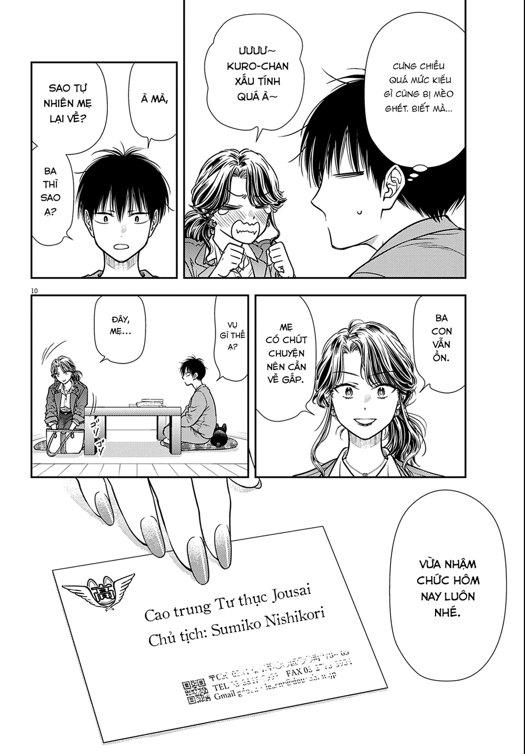 Chapter 4 - Image 10