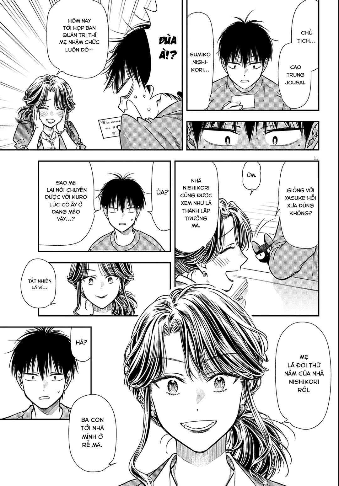 Chapter 4 - Image 11