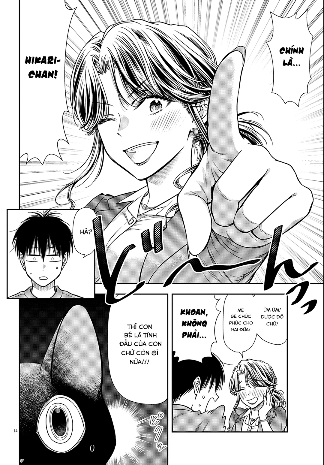 Chapter 4 - Image 14