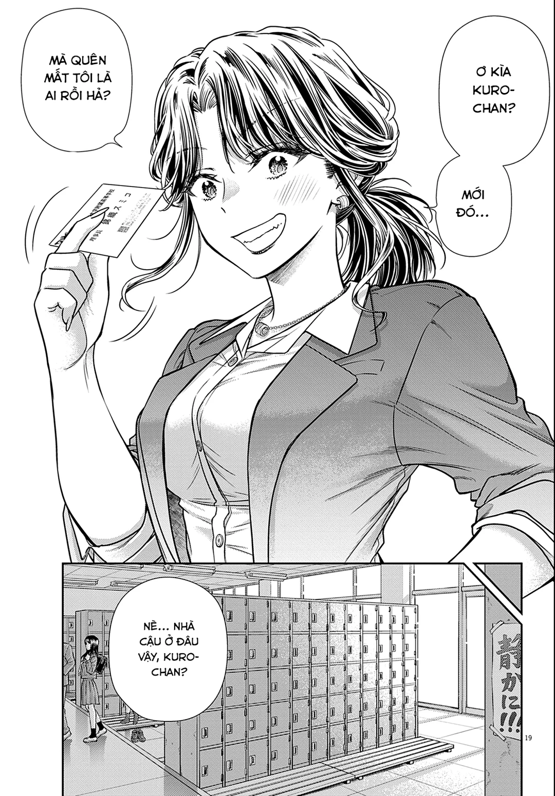 Chapter 4 - Image 19