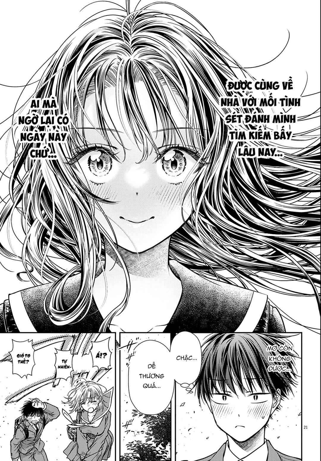 Chapter 4 - Image 21