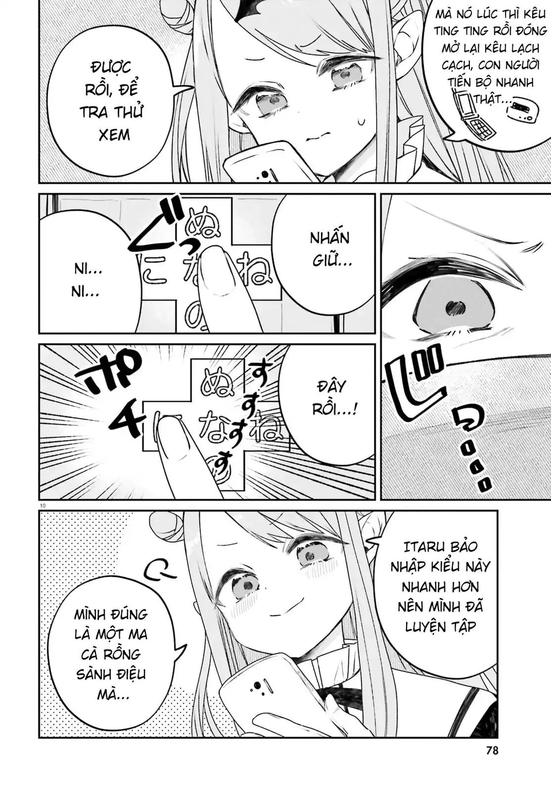 Chapter 1 - Image 10