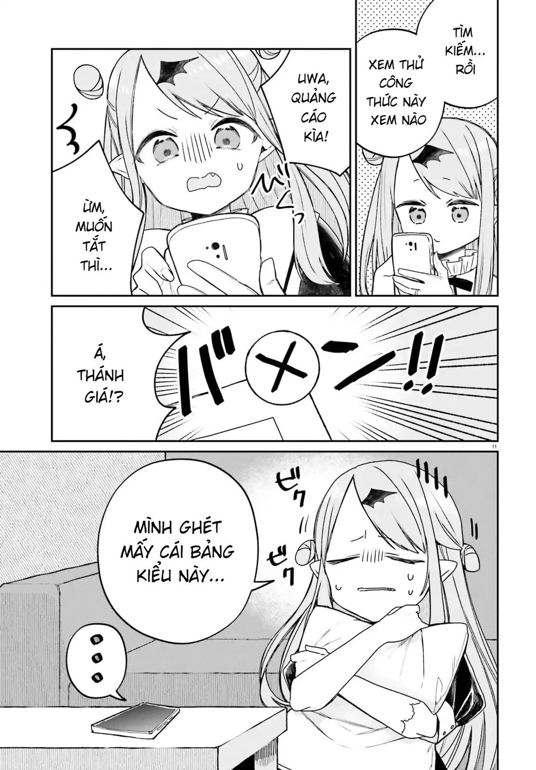 Chapter 1 - Image 11