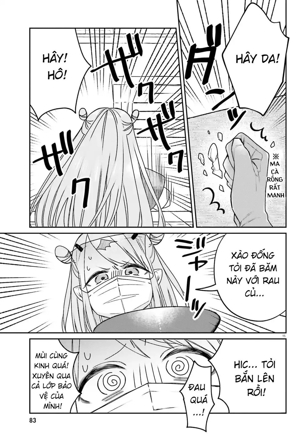 Chapter 1 - Image 15