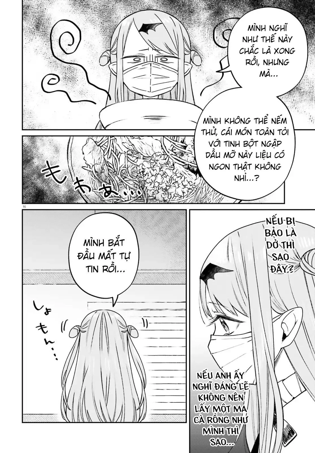 Chapter 1 - Image 16