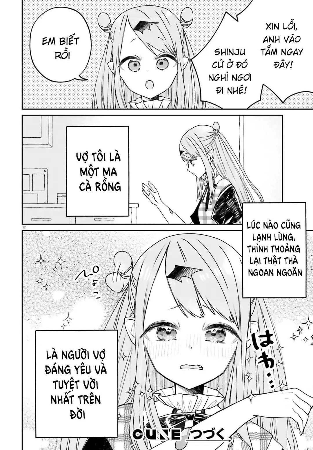 Chapter 1 - Image 22