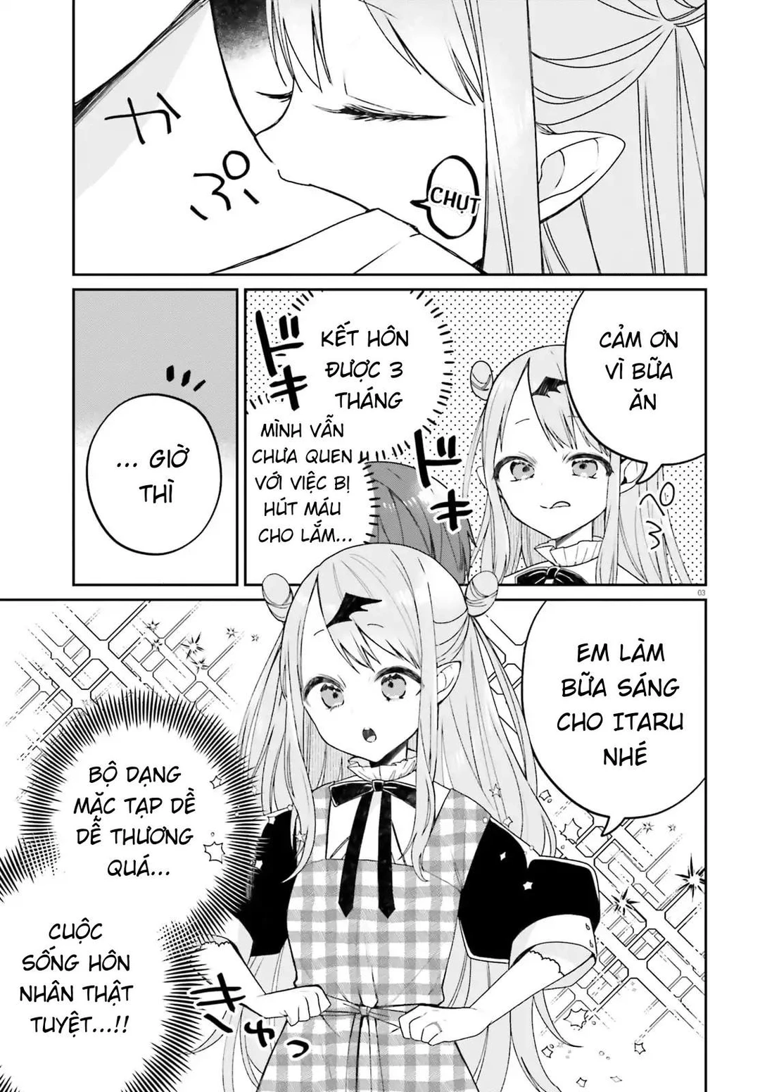 Chapter 1 - Image 3