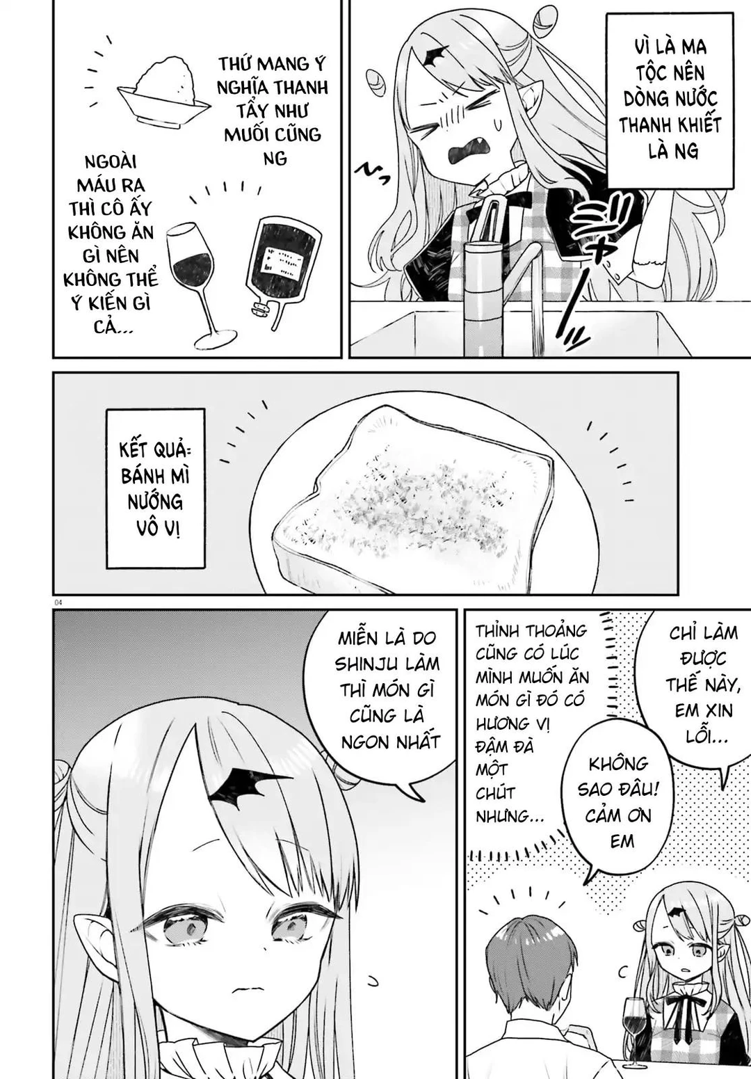 Chapter 1 - Image 4