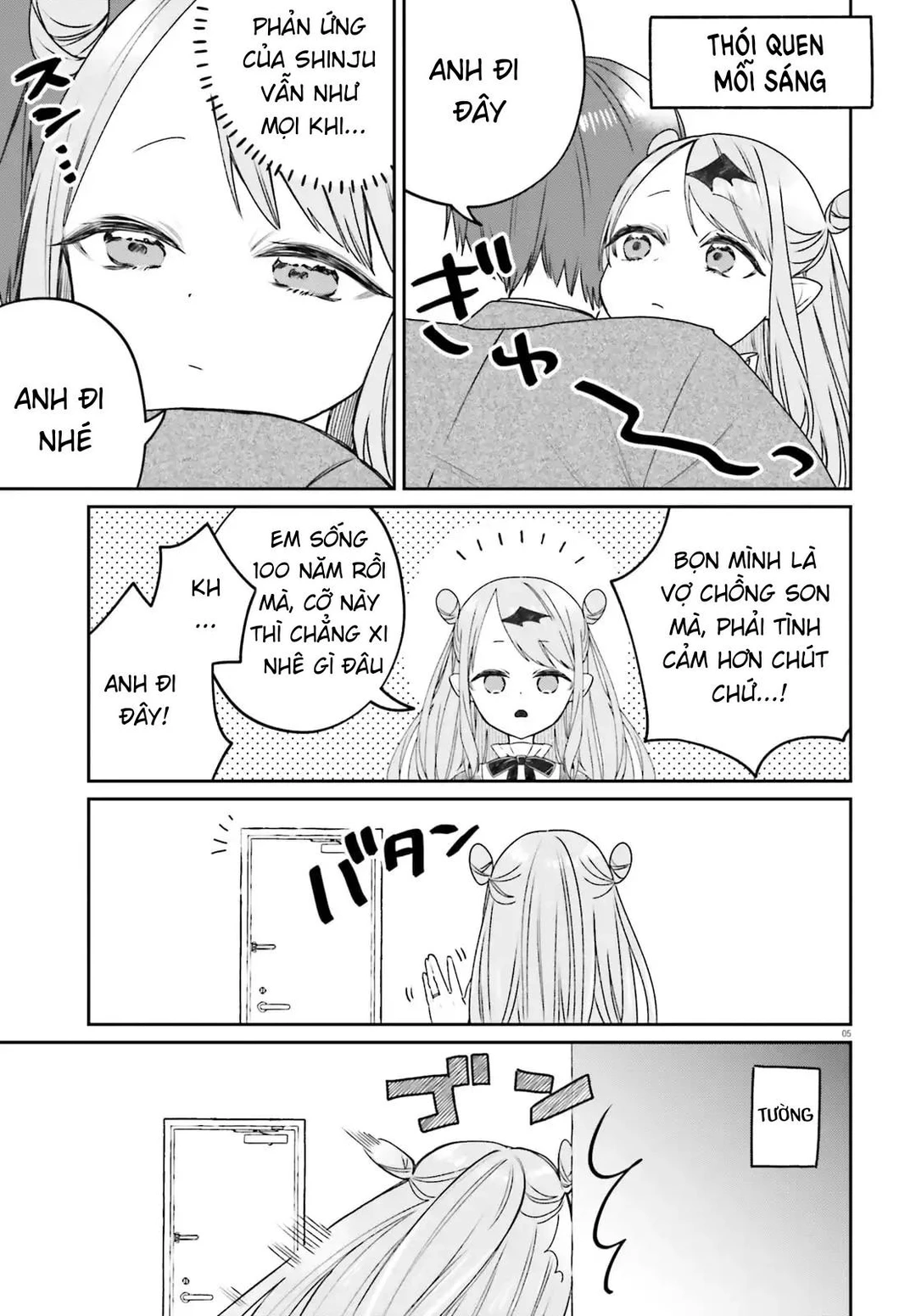 Chapter 1 - Image 5