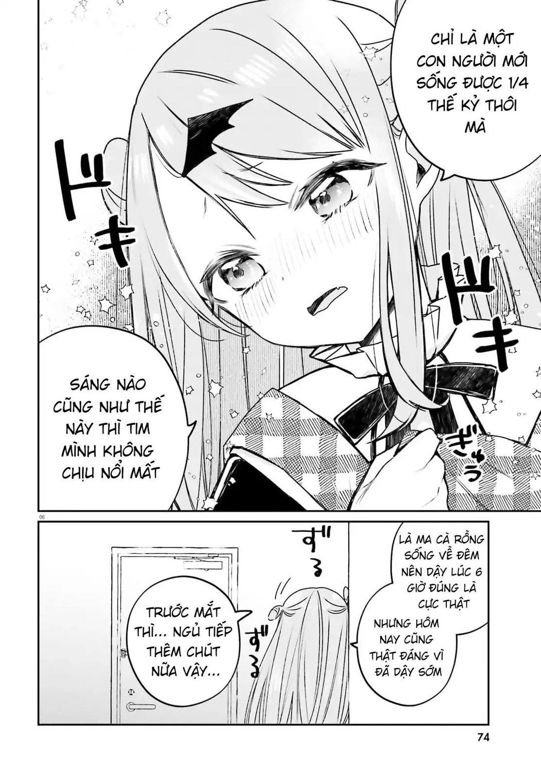 Chapter 1 - Image 6