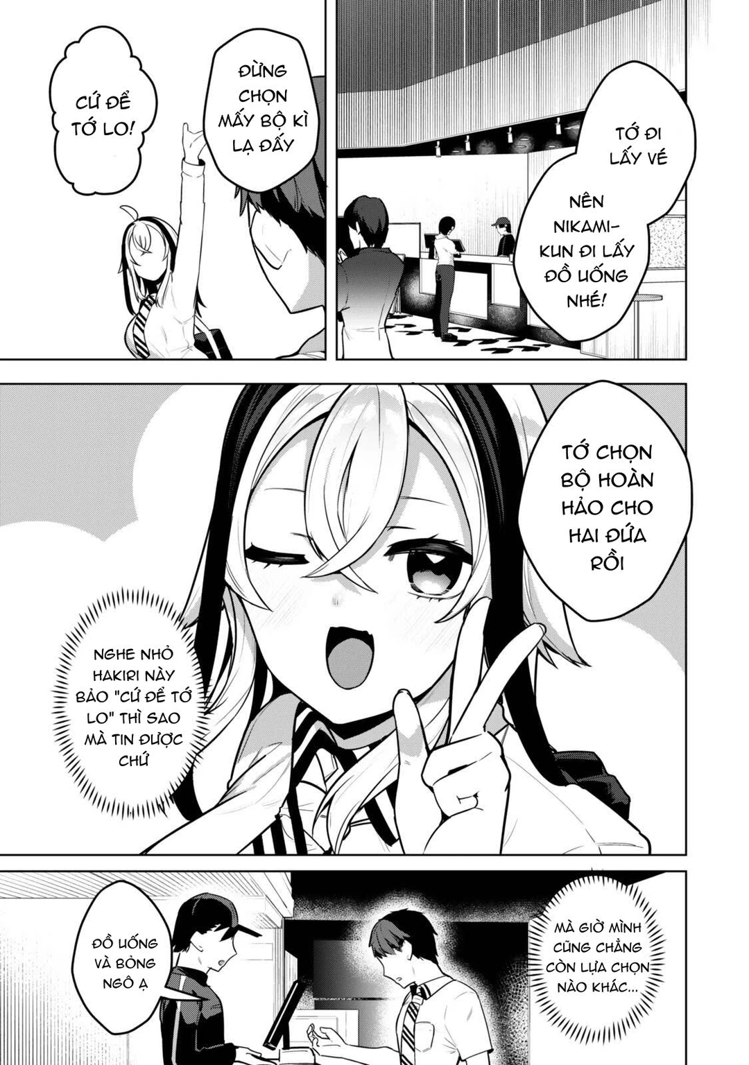 Chapter 4 - Image 3