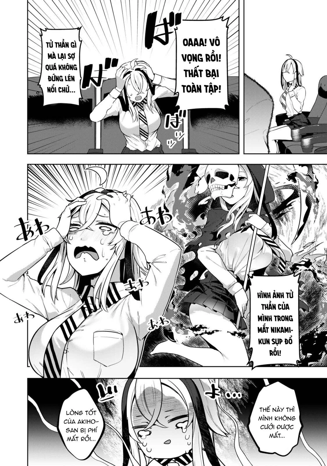 Chapter 4 - Image 19