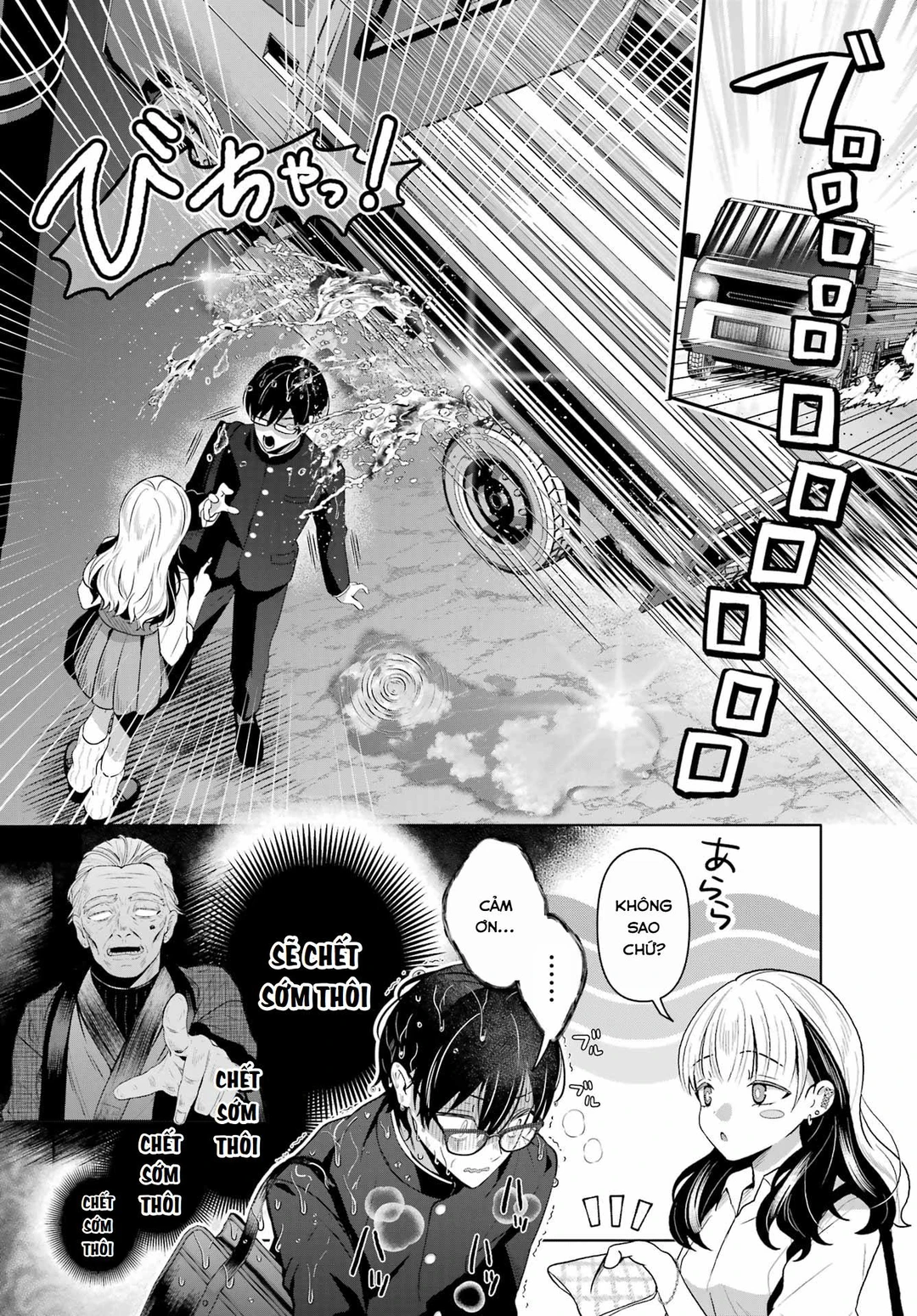 Chapter 1 - Image 10