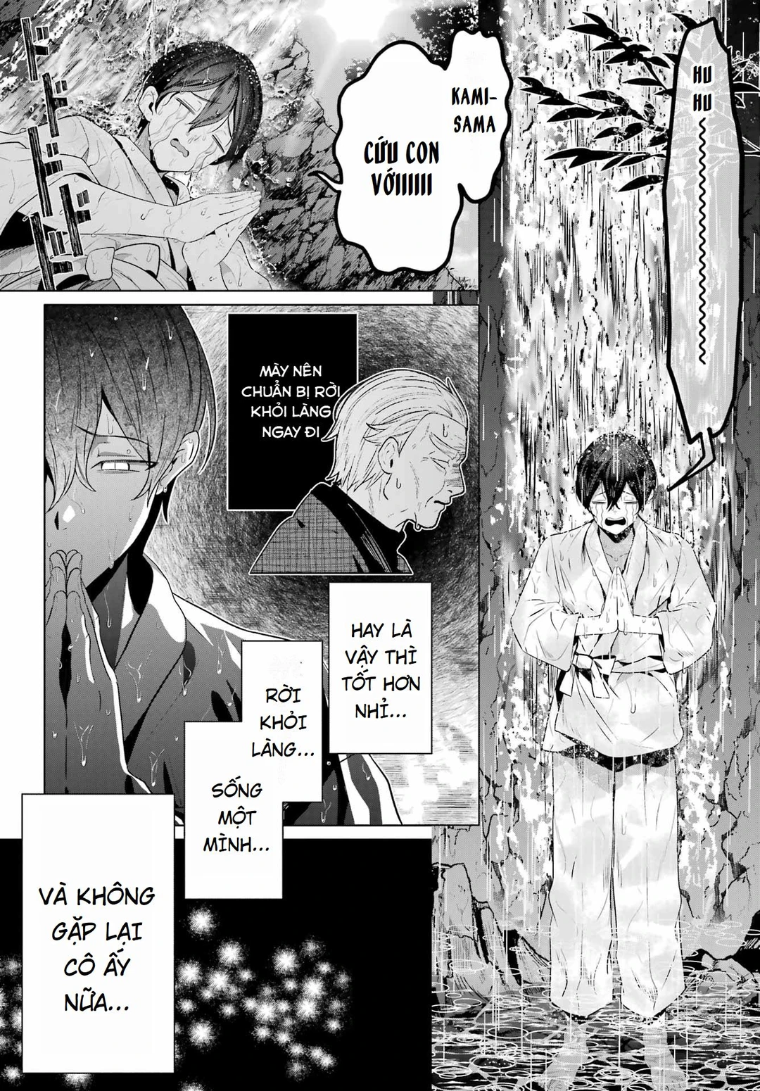 Chapter 1 - Image 16
