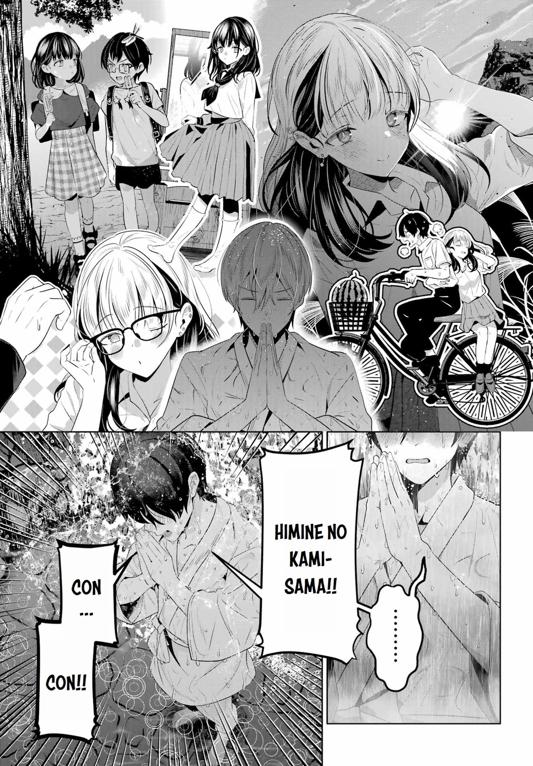 Chapter 1 - Image 17
