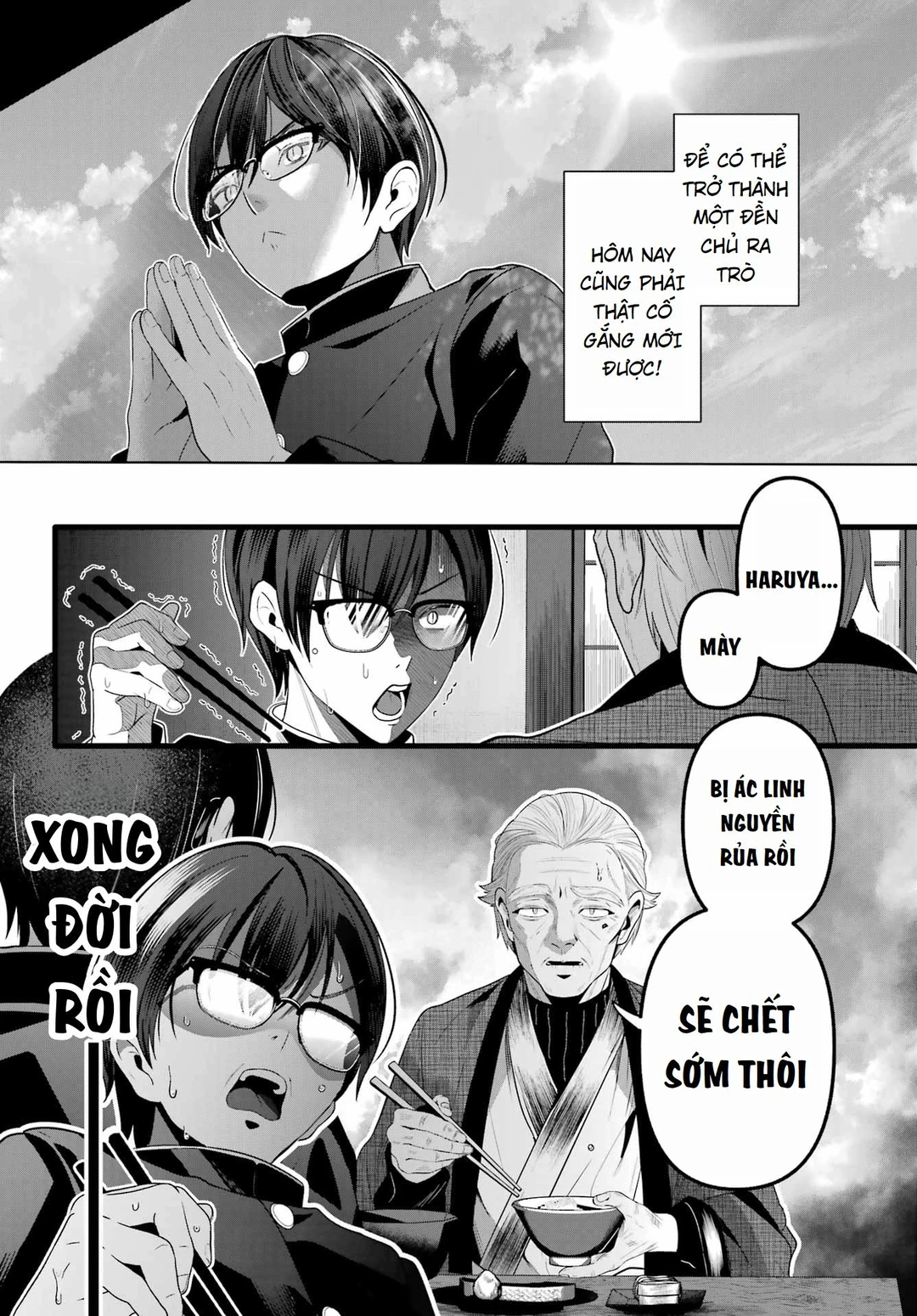 Chapter 1 - Image 2