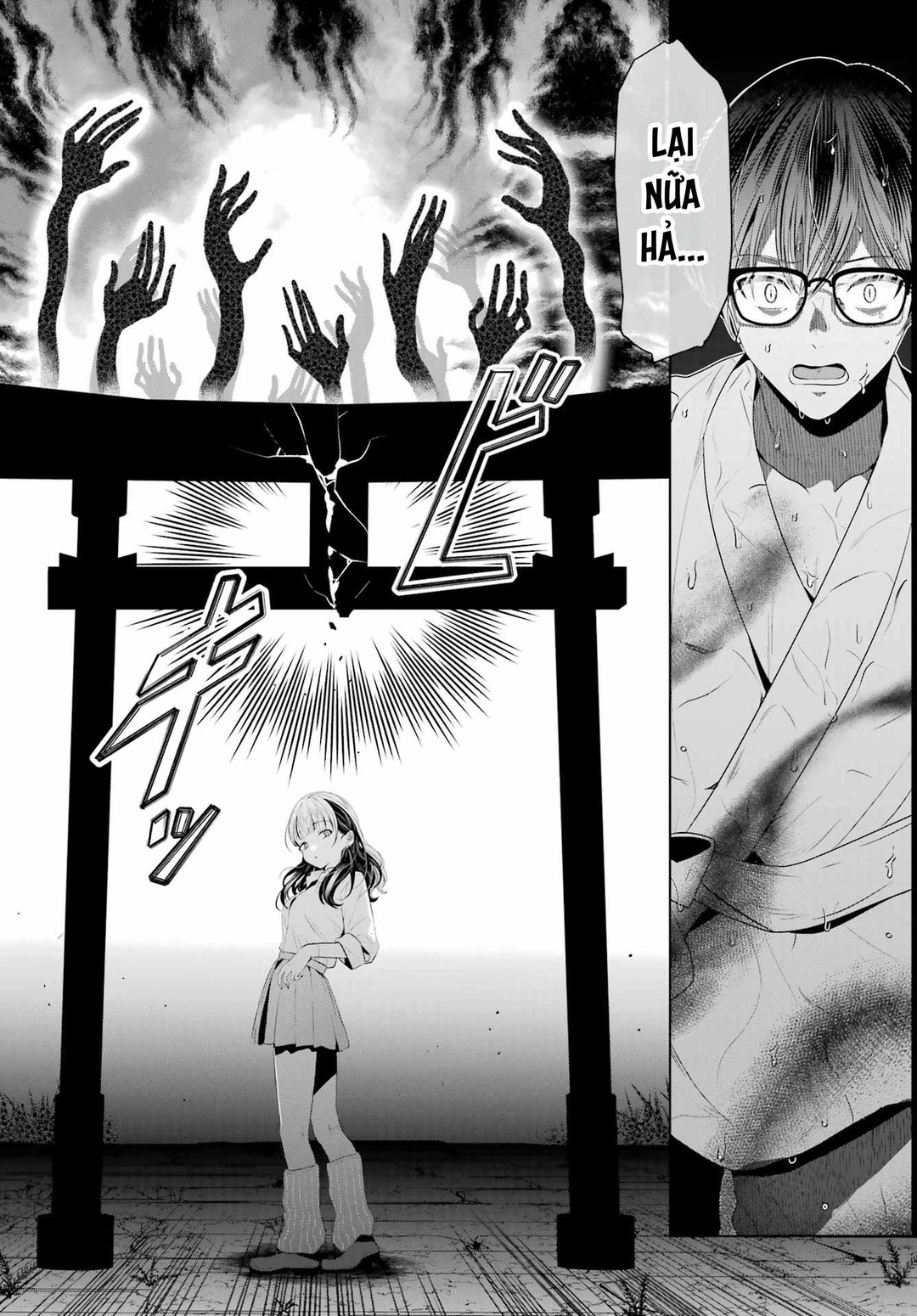 Chapter 1 - Image 20