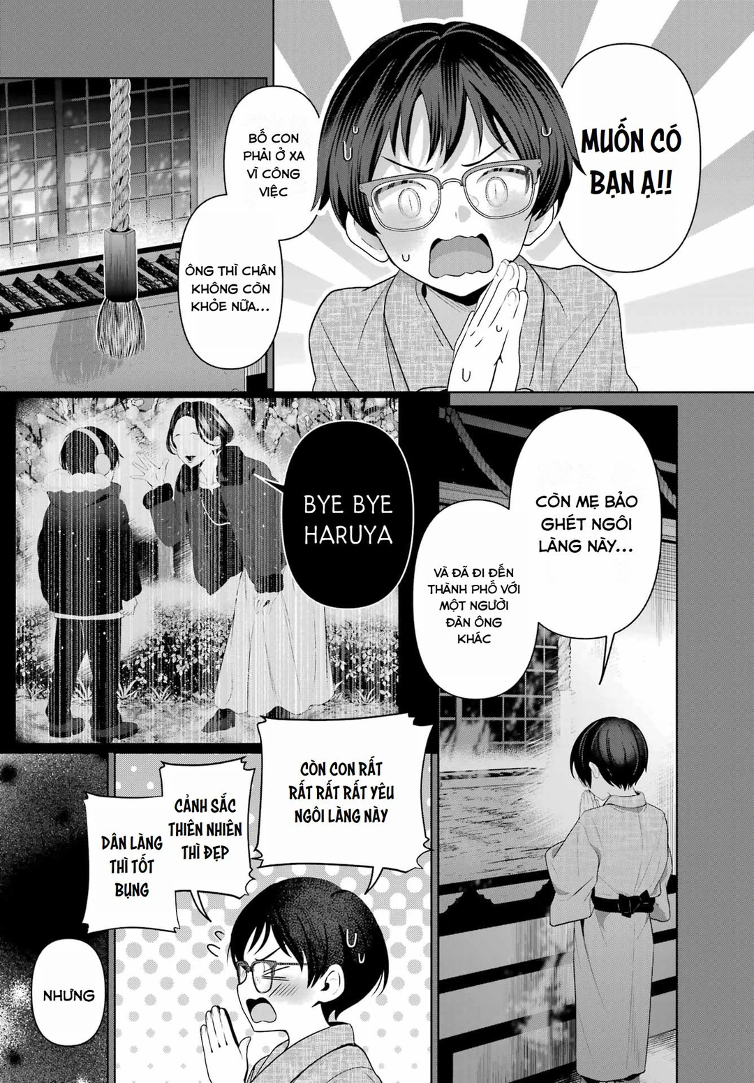 Chapter 1 - Image 24